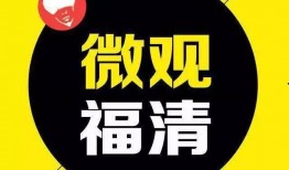 新闻爆料接线员八卦,接线员揭秘职场八卦风云